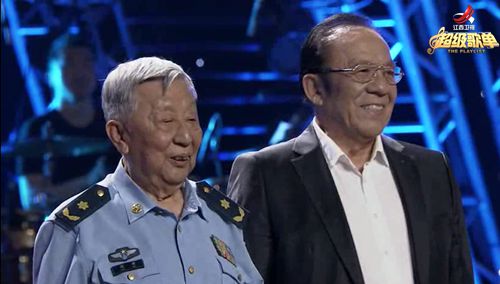 《超级歌单》庆反法70周年阎肃杨洪基谈往事