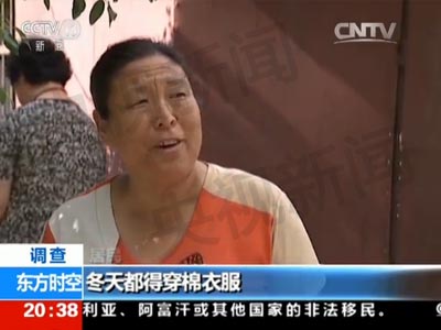 辽宁朝阳热电项目筹备8年终动工 审计定责出成