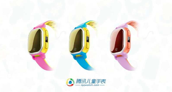 腾讯儿童手表,第一款可拍照的儿童手表,面纱揭