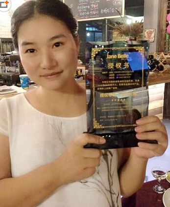 我和JB珍妮贝儿内衣有个约会_粤语台