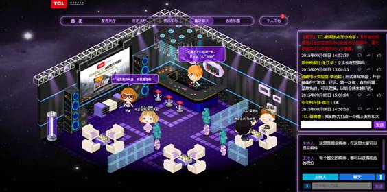 55吋H8800仅 5999元,曲面电视领衔TCL 34周