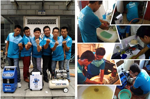 家庭节约用水手抄报_家庭人均生活用水(2)