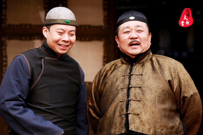 《乞丐大掌柜》气节永驻梁冠华 心高气傲老掌