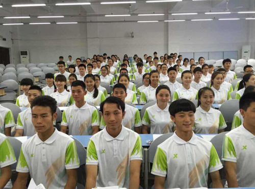 西南石油大学林莉老师率队完成全国第九届残运