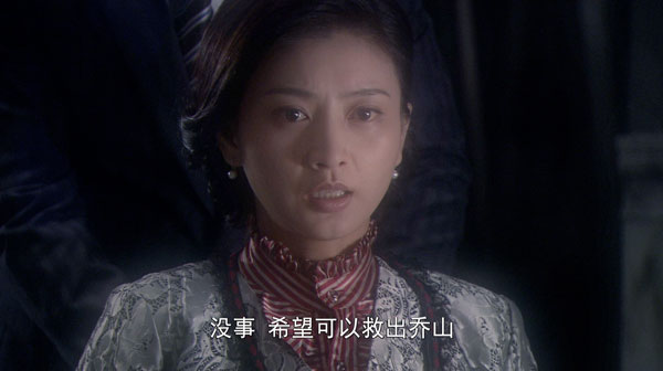 《九死一生》龙宝宝遭遇绑架