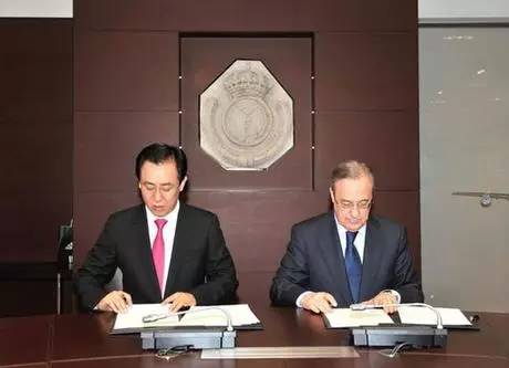 原体育总局副局长肖天被立案侦查_共产党员微