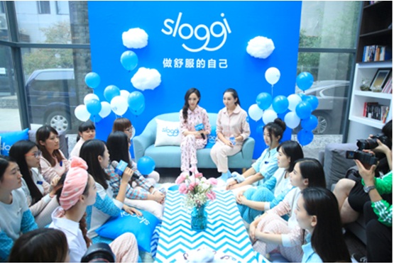 唐嫣开sloggi舒适<em>睡衣派对</em>,号召女性做舒服的
