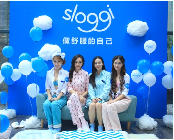 唐嫣开sloggi舒适<em>睡衣派对</em>,号召女性做舒服的
