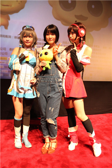 《长江7号超萌特攻队》首映 主打合家欢_综艺