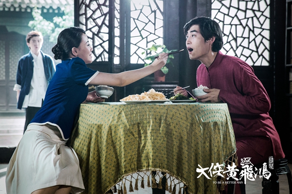 《大侠黄飞鸿》首集上线 演绎民国花样追爱_综