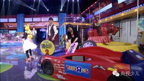 《快乐大巴》萌娃童言无忌 畅聊梦幻话题