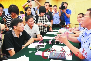 广州到底还限不限外?交委:研究管控本地化外地