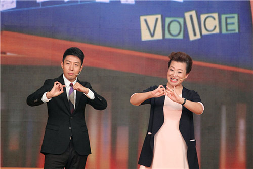 《开讲啦》国庆献礼 六小龄童、小香玉先后开