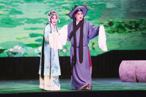 天津评剧院新排剧目《大祭桩》成功首演_戏曲
