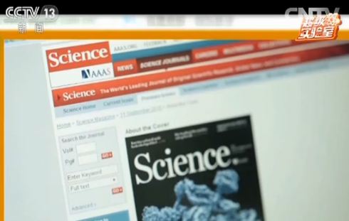 直击清华施一公实验室:七年接连取得世界级重