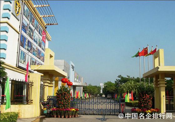 江门中新获2015中国办公家具十大创新标杆企