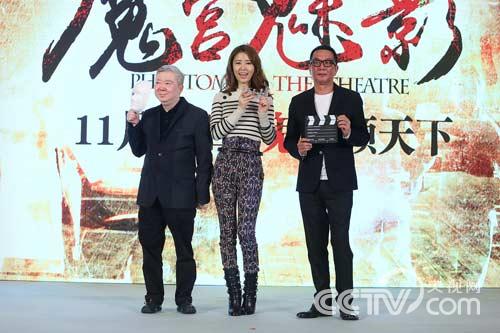 林心如《 魔宫魅影 》定档1127 惊悚铁三角再