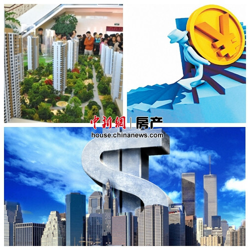 20家房企三季报预计亏损三四线楼市仍陷高库存困局