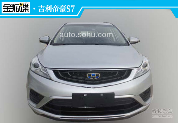 新朗动\/观致5等 广州车展热点新车预览_汽车_