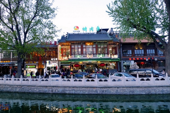 烤肉季_北京烤肉季人均消费(2)