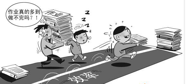 孩子做作业做到睡着