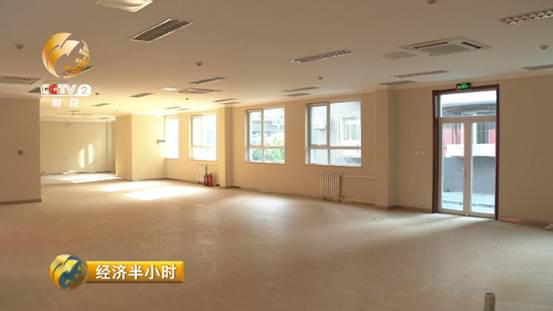 20191027经济半小时_经济半小时 20151027 养老生态调查 稀缺的土地(3)