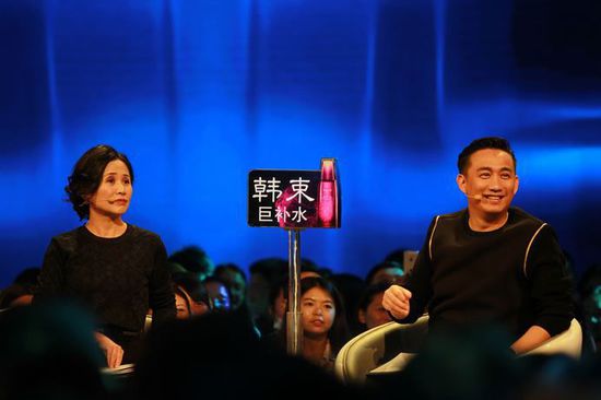 《非诚》霸道总裁遇 佳音 黄磊扮 女友 _综艺_