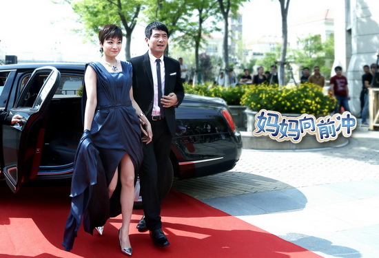 妈妈向前冲 江祖平 胡莉_妈妈向前冲胡莉
