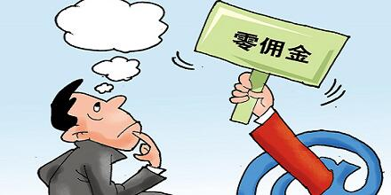 原油投资喜迎无佣金时代 现货原油投资零手续