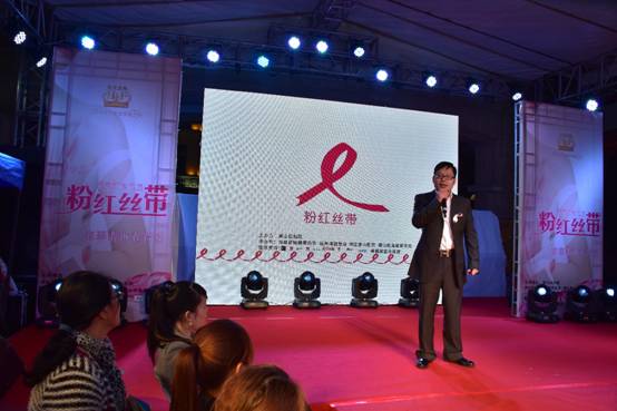 政府医院推动 海翠翡琳助动_粤语台