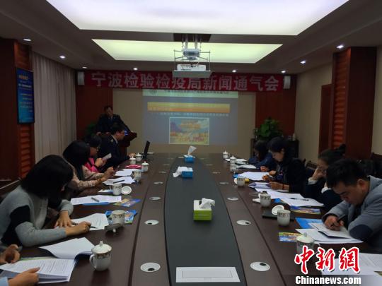 浙江宁波推进自贸区建设 为企业减免关税过亿