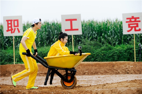 做有情怀的节目 《奔跑吧兄弟》致敬劳动者获