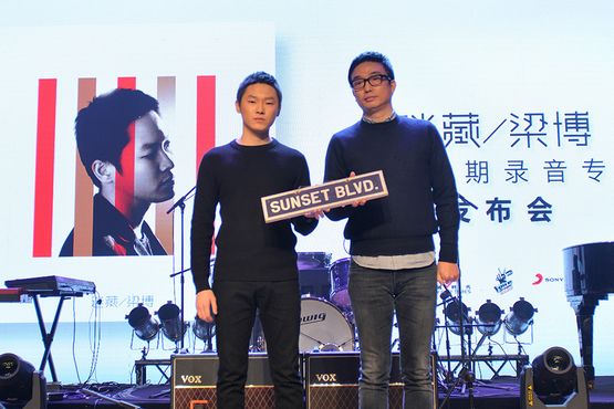 梁博与少城时代CEO冯柯