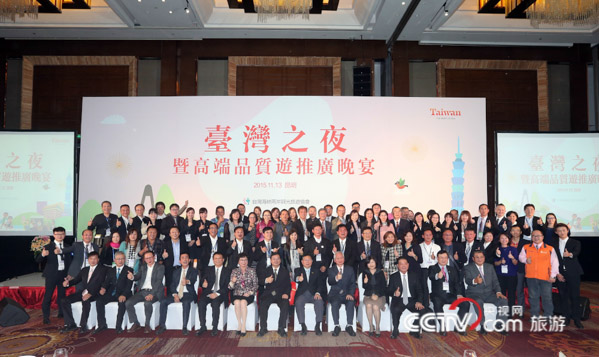 昆明台湾之夜 台湾观光吉祥物喔熊组长首次