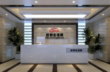 网购时代、赶利生活，返利行业又现黑马