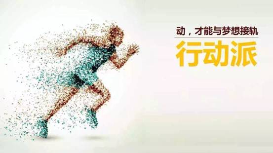 是延安市延大附中初一五班的一名学生