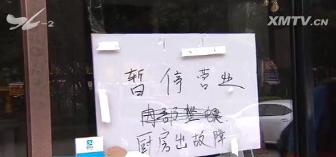 收入证明_厦门职工收入证明