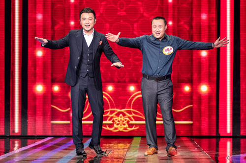 开门大吉琼瑶影视金曲专场 开心麻花杜晓宇送