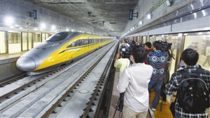 亚洲最大地下火车站深圳福田站今天开始试运行_新闻_央视网(cctv.com)