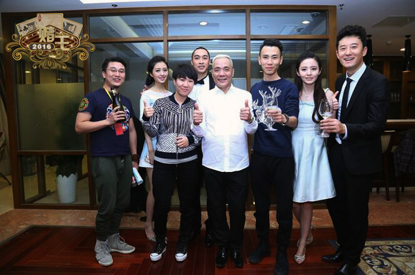 电影《赌王2016》致敬经典 演员阵容不容小觑