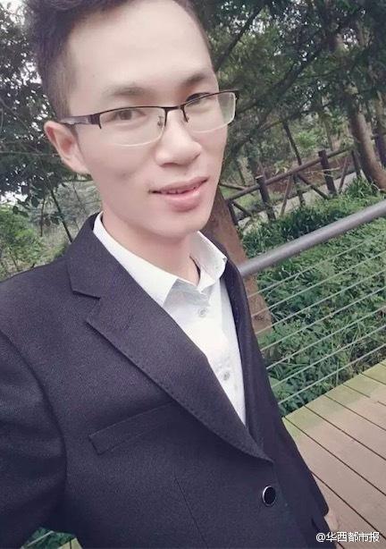 学生男扮女装卖内衣赚学费 穿<em>黑色蕾丝胸罩</em>拍