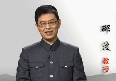 郦波简介_科教_央视网(cctv.com)