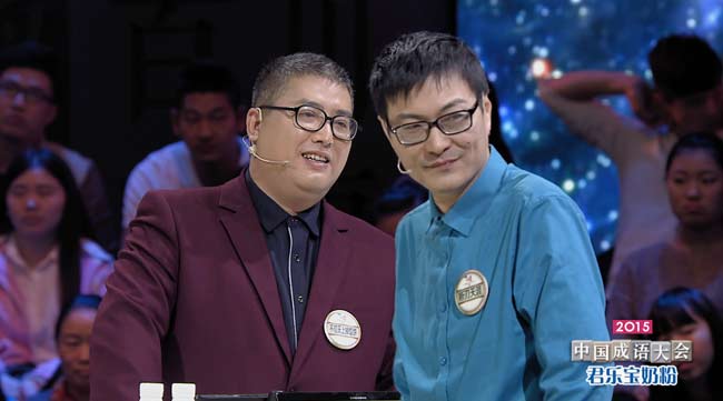 作家力克清华学霸 实力派赢了偶像派_科教_央