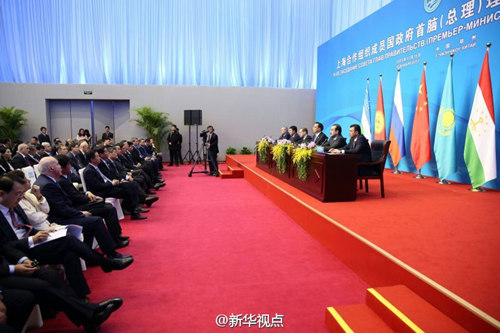 李克强主持上海合作组织成员国总理第十四次会议提出打造六大合作平台