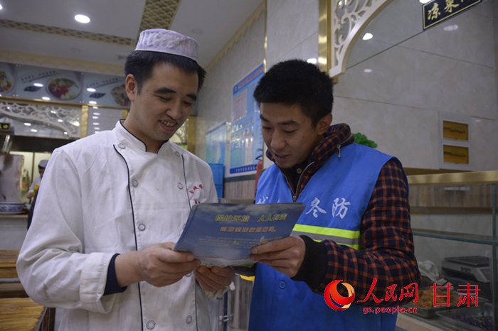 福州市民参与环保宣传。福州市委宣传部供图