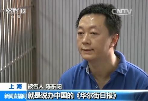 21世纪经济报道许阳_21世纪经济报道记者提问