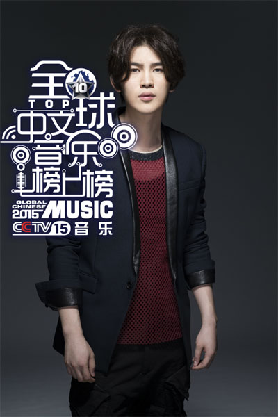 年终盛宴引回忆 春暖花开再相聚_音乐_央视网