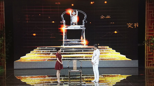 《我有传家宝》元旦全新推出 传承中华文化_C