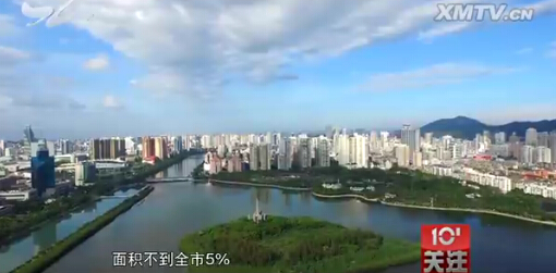 思明区gdp_厦门思明区(3)