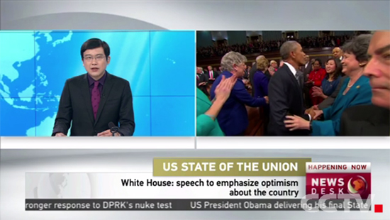 央视英语频道关注奥巴马任内最后一次国情咨文